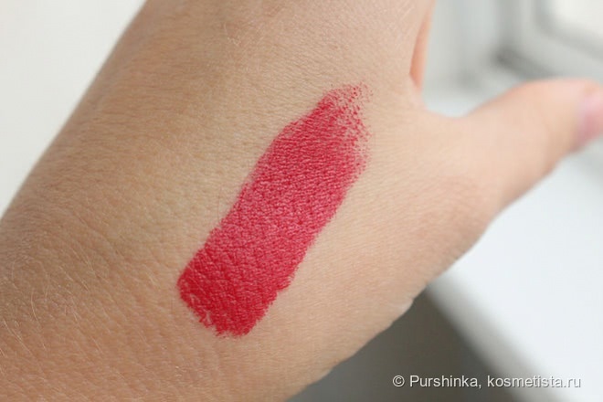 Guerlain Rouge G Exceptional Complete Lip Colour 821 Rouge Saphir