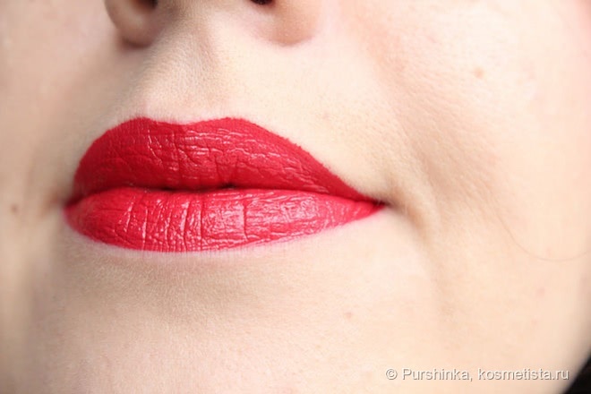 Guerlain Rouge G Exceptional Complete Lip Colour 821 Rouge Saphir
