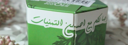 Zeitun - шаг в мир натуральной косметики