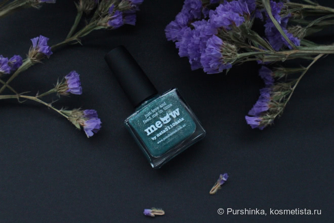 Осенние краски by Picture Polish