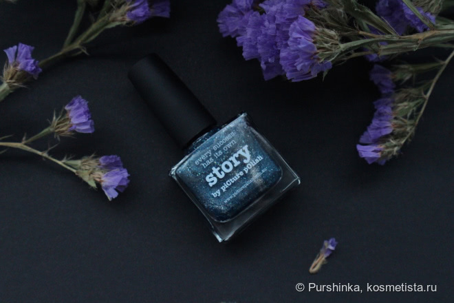 Осенние краски by Picture Polish