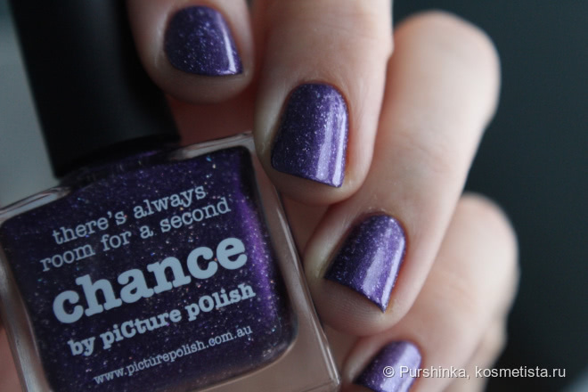 Осенние краски by Picture Polish