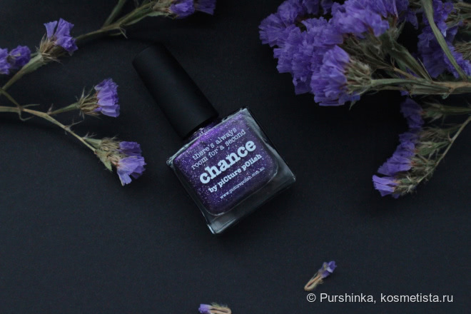 Осенние краски by Picture Polish
