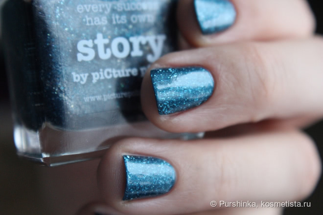 Осенние краски by Picture Polish