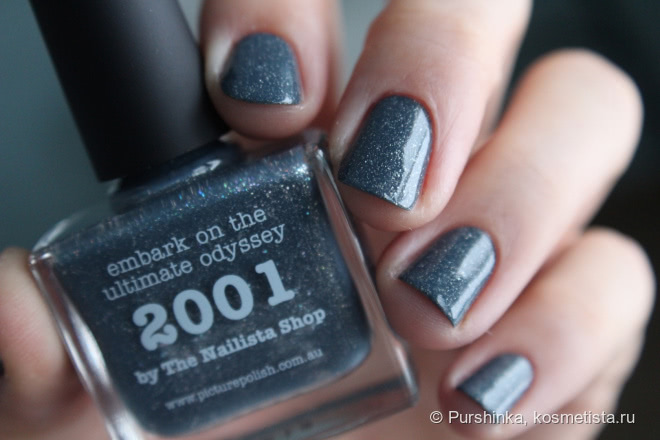 Осенние краски by Picture Polish