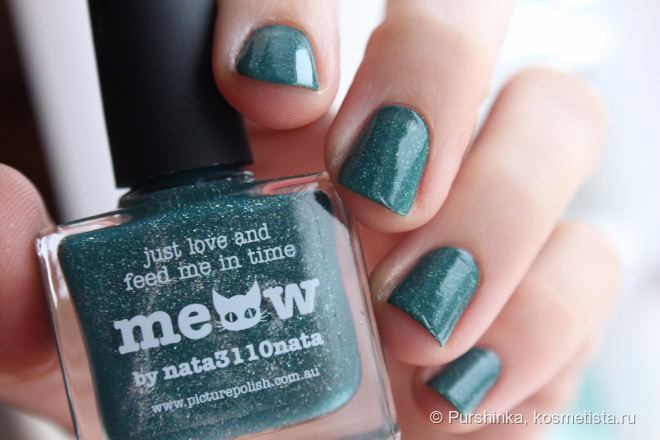 Осенние краски by Picture Polish