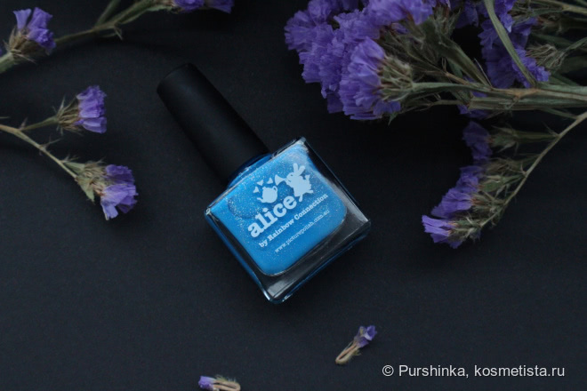 Осенние краски by Picture Polish