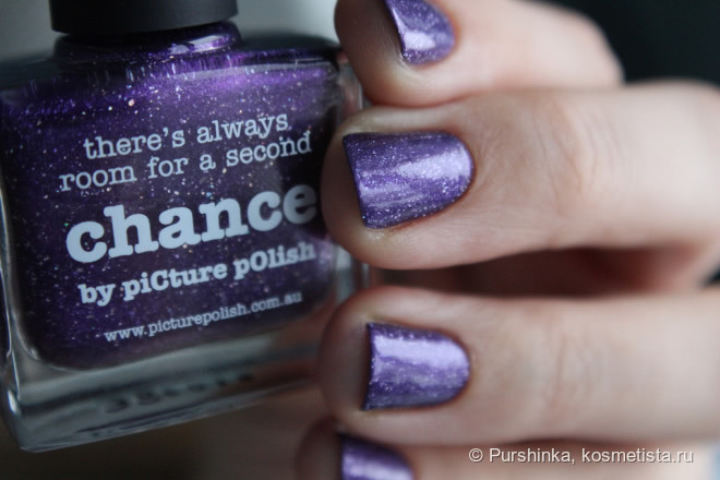 Осенние краски by Picture Polish
