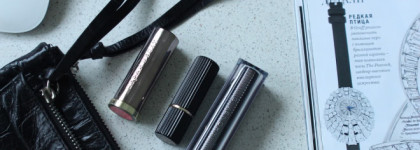 Estee Lauder x Victoria Beckham Eye Kajal & Lipstick