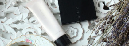 Suqqu from London with Love