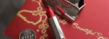 Guerlain Rouge G Exceptional Complete Lip Colour 28 Genna