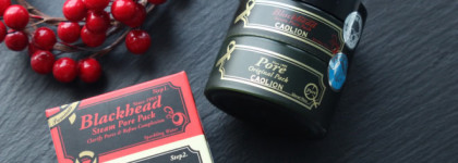 Просто чисто - Caolion Premium Hot&Cool Pore Pack Duo