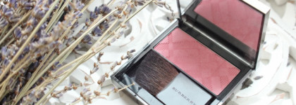 In Burberry We Trust