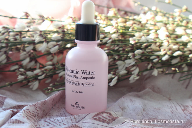 The Skin House Volcanic Water