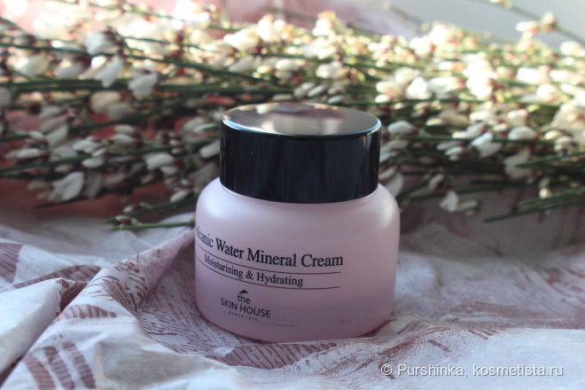 The Skin House Volcanic Water