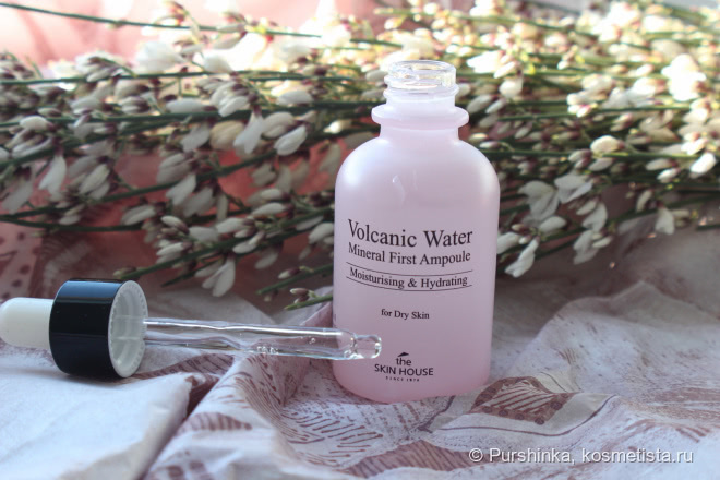The Skin House Volcanic Water
