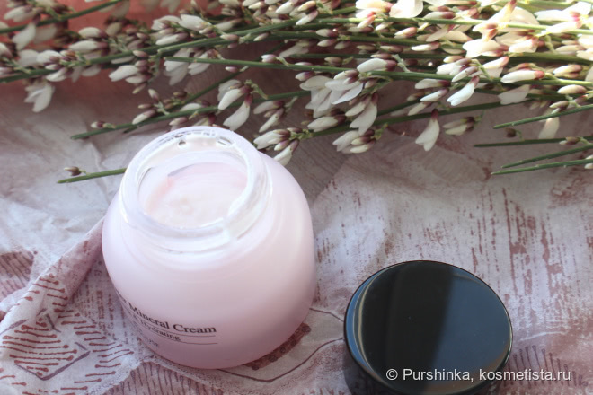 The Skin House Volcanic Water