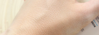 La Roche-Posay Rosaliac CC Cream