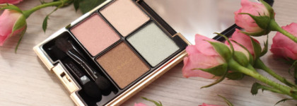 Suqqu & Cle De Peau - все, что нужно для счастья