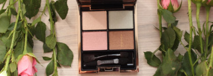 Suqqu & Cle De Peau - все, что нужно для счастья