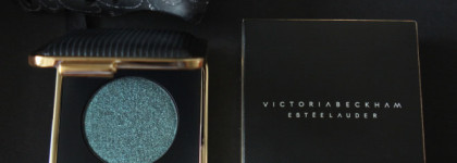 Estee Lauder x Victoria Beckham Eye Metals Eyeshdow 02 Charred Emerald
