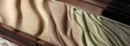 Hourglass Modernist Eyeshadow Palette Color Field