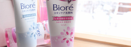 Biore Skincare -  доступная Япония