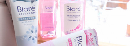 Biore Skincare -  доступная Япония