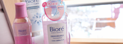 Biore Skincare -  доступная Япония