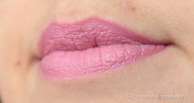 Shu Uemura & Suqqu Lipsticks