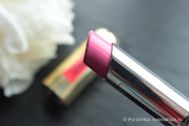 Shu Uemura & Suqqu Lipsticks