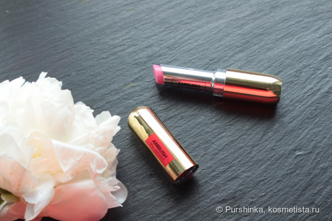 Shu Uemura & Suqqu Lipsticks