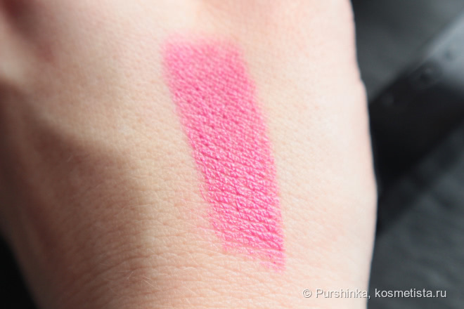 Shu Uemura & Suqqu Lipsticks
