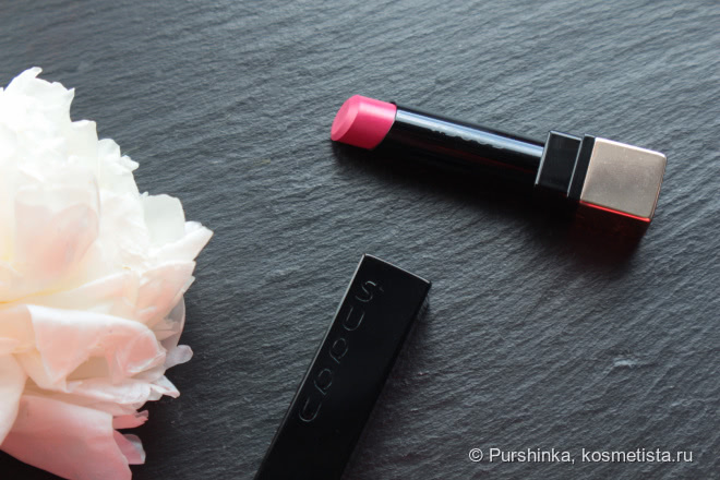 Shu Uemura & Suqqu Lipsticks