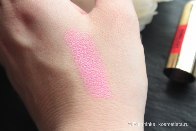Shu Uemura & Suqqu Lipsticks