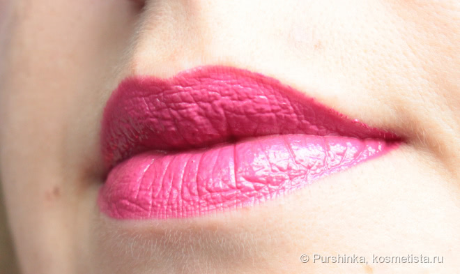 Shu Uemura & Suqqu Lipsticks