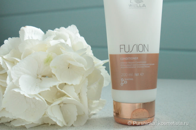 Wella Professionals Fusion Hair Сare