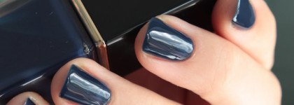 Suqqu Nail Polishes - новое слово в лакомании