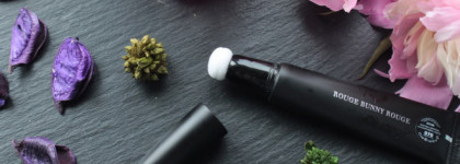 Rouge Bunny Rouge Shadow Play Natural Defining & Contouring Liquid 070 Dusk