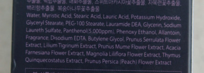 Eunyul Advanced B5 Hydration Products