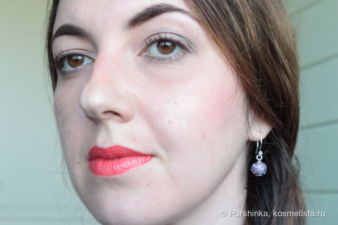 MAC Vamplify Lipgloss Everybody's Talking