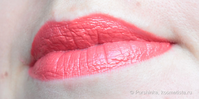 MAC Vamplify Lipgloss Everybody's Talking