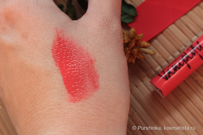 MAC Vamplify Lipgloss Everybody's Talking