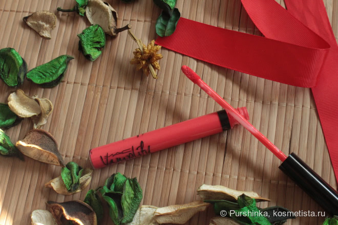MAC Vamplify Lipgloss Everybody's Talking