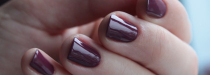 Suqqu Nail Polishes Fall 2017