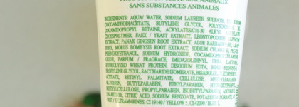 Уход за кожей Ama Doris