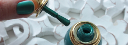 Dior Diorific Vernis Nail Lacquer 809 Emerald