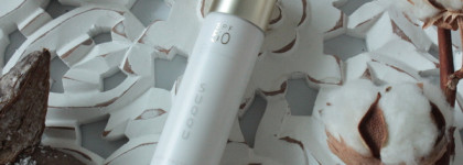 Suqqu Face Protector 50 UK SPF 50