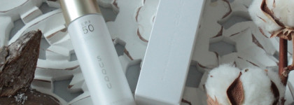 Suqqu Face Protector 50 UK SPF 50