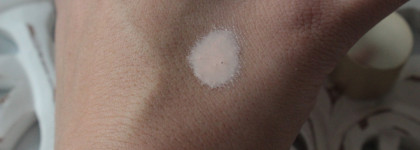 Suqqu Face Protector 50 UK SPF 50